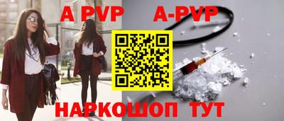 гашиш Нарткала