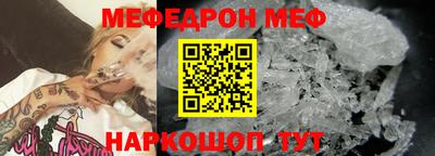 кокаин колумбия Наро-Фоминск