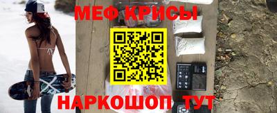бошки Моздок