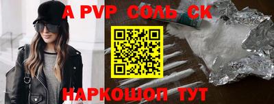 гашиш Нарткала