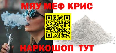 гашиш Нарткала