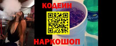 герыч Можайск