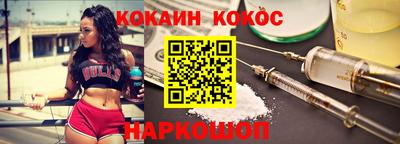 герыч Можайск