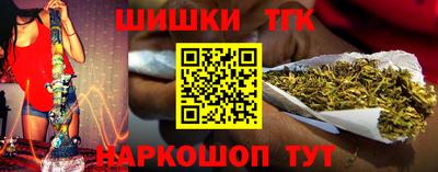 гашиш Нарткала