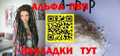 PSILOCYBIN Можга