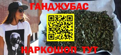 герыч Можайск