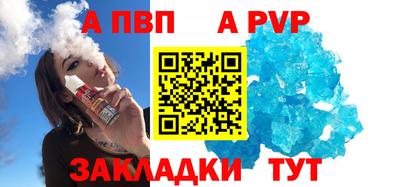 mix Нальчик
