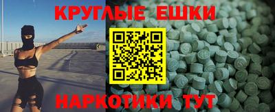 mix Нальчик