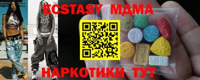 PSILOCYBIN Можга