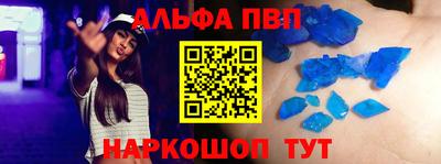 герыч Можайск