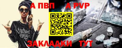 кокаин колумбия Наро-Фоминск