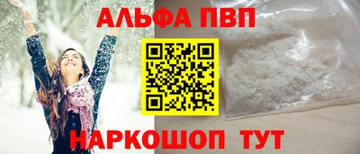 кокаин колумбия Наро-Фоминск