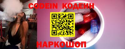 герыч Можайск