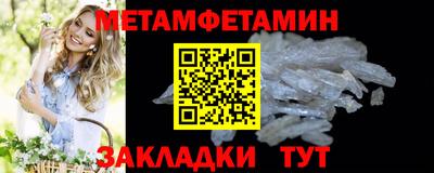 mix Нальчик