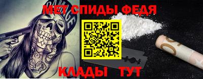 кокаин колумбия Наро-Фоминск