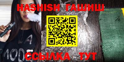 mix Нальчик