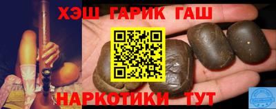 mix Нальчик