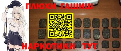 герыч Можайск