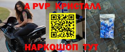 гашиш Нарткала