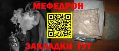 гашиш Нарткала