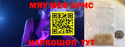 mix Нальчик
