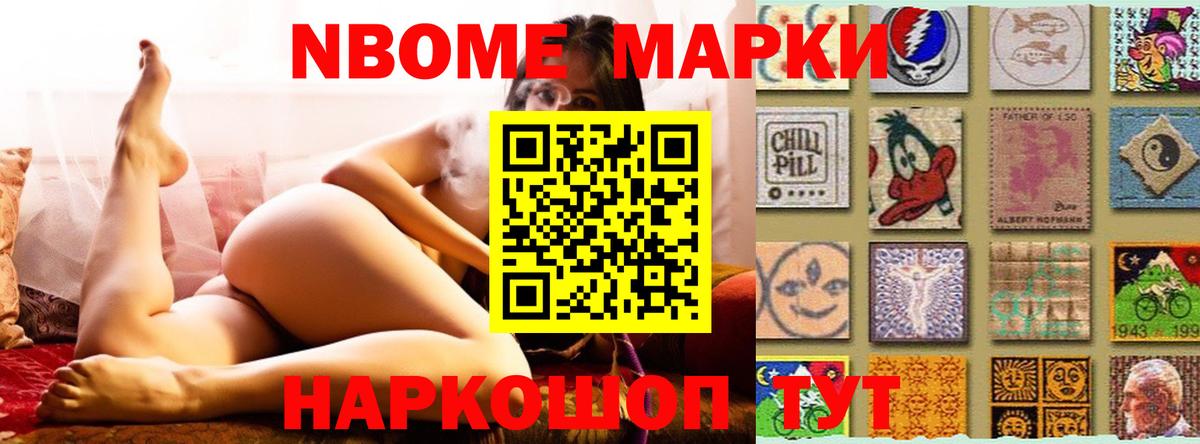 Уварово  LSD-25 экстази ecstasy  Лсд 25 экстази ecstasy  Вход с VPN 